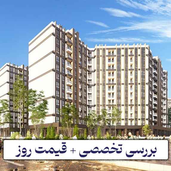 رونیکا پالاس تهرانسر